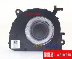 【現貨】聯想Ideapad miix510-12IKB 510-12ISK二合一筆記本觸摸液晶屏幕 歷史價格詳細信息