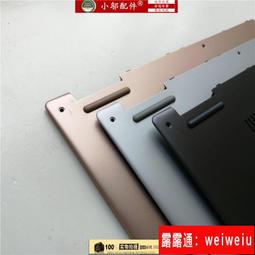 【現貨】聯想yoga720-12 yoga710-14 yoga710-15 筆記本液晶屏幕 歷史價格詳細信息