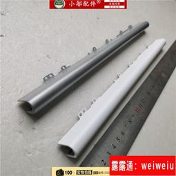 現貨!適用聯想小新I2000 Flex 3 1470 Edge2 1580筆記本電池 L14M3P21 歷史價格詳細信息