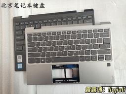 鍵盤  720-12IKB 320-10ICR MIIX 510-12IKB 觸控筆支架 #吉星電腦配件 歷史價格詳細信息