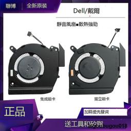 原裝DELL戴爾Latitude 3490 3590 3400 3500 3583 42Wh筆記本電【六個月質保】 歷史價格詳細信息