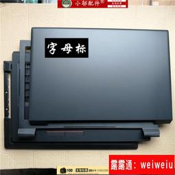 聯想揚天V110 V310 V330 V720 V730 4G DDR4 2400原裝筆電記憶體 歷史價格詳細信息