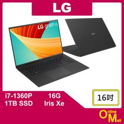 【鏂脈NB】FUJITSU 富士通 LIFEBOOK U94/A i7/2T SSD 14吋 觸控螢幕 日本製 商用筆電 歷史價格詳細信息