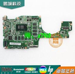 【可開統編】聯想710S-13ISK13IKB 主板小新Air 13 Air 13IKB Pro主板16817-1 歷史價格詳細信息