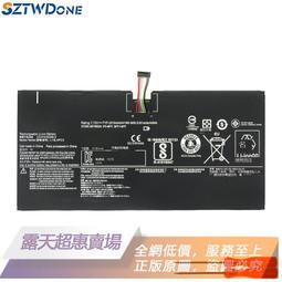 「超惠賣場」電腦攝像頭 4K高清電腦攝像頭 廣角麥克風筆記本臺式機自動對焦USB網課直播 歷史價格詳細信息