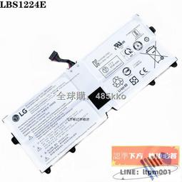 『全球購』LG K3 K4 X230K M160 K8/X240K（2017版）原裝手機BL-45F1F電池 歷史價格詳細信息