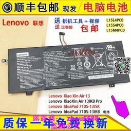 原裝聯想 BCM94313HMG2L 筆記本 內置無線網卡 04W3750【原廠保固】 歷史價格詳細信息