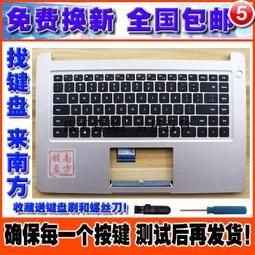 【星月】華為電力貓PT500兩個，500mbps，保護膜都在，品相新 歷史價格詳細信息