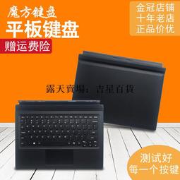 12星盤高清可調焦火箭太空人投影燈臥室星空滿天星高清氛圍小夜燈 歷史價格詳細信息