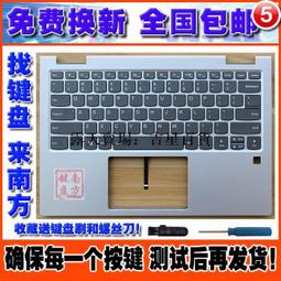 【吉星】筆記本win10電腦密碼重置U盤電腦修改重置密碼u盤 管理員密碼清除大容量u盤 歷史價格詳細信息