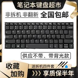 【吉星】電腦街機游戲u盤拳皇三國戰紀西游記恐龍快打紅白機單機游戲優盤大容量u盤 歷史價格詳細信息