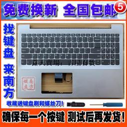 【吉星】筆記本win10電腦密碼重置U盤電腦修改重置密碼u盤 管理員密碼清除大容量u盤 歷史價格詳細信息