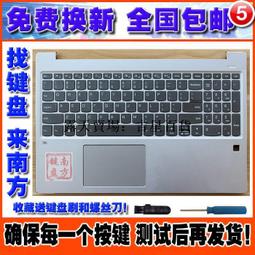 【吉星】筆記本win10電腦密碼重置U盤電腦修改重置密碼u盤 管理員密碼清除大容量u盤 歷史價格詳細信息