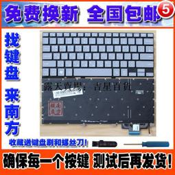 【吉星】電腦街機游戲u盤拳皇三國戰紀西游記恐龍快打紅白機單機游戲優盤大容量u盤 歷史價格詳細信息