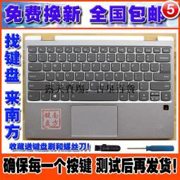 【吉星】筆記本win10電腦密碼重置U盤電腦修改重置密碼u盤 管理員密碼清除大容量u盤 歷史價格詳細信息