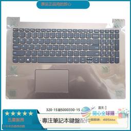 全球購✨全新原裝 AZ1837 原機CD激光頭「可開統編」 歷史價格詳細信息