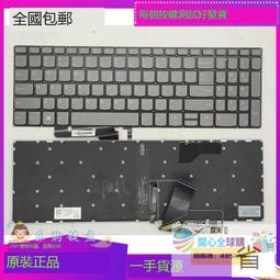 更換購買烘乾機輪帶滾環配件需要詳細資料並提供以下信息 歷史價格詳細信息