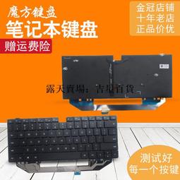 【星月】華為電力貓PT500兩個，500mbps，保護膜都在，品相新 歷史價格詳細信息