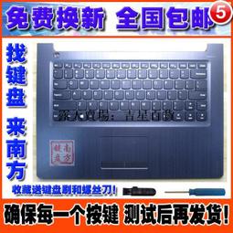 【吉星】筆記本win10電腦密碼重置U盤電腦修改重置密碼u盤 管理員密碼清除大容量u盤 歷史價格詳細信息