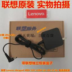 適配吉利帝豪GS GL金剛博瑞博越1.8T1.3T正時VVT電磁閥機油壓力閥 歷史價格詳細信息