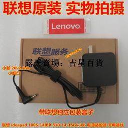 【吉星】筆記本win10電腦密碼重置U盤電腦修改重置密碼u盤 管理員密碼清除大容量u盤 歷史價格詳細信息