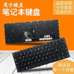 【吉星】筆記本win10電腦密碼重置U盤電腦修改重置密碼u盤 管理員密碼清除大容量u盤 歷史價格詳細信息