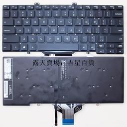 【吉星】電腦街機游戲u盤拳皇三國戰紀西游記恐龍快打紅白機單機游戲優盤大容量u盤 歷史價格詳細信息