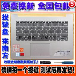 【吉星】筆記本win10電腦密碼重置U盤電腦修改重置密碼u盤 管理員密碼清除大容量u盤 歷史價格詳細信息