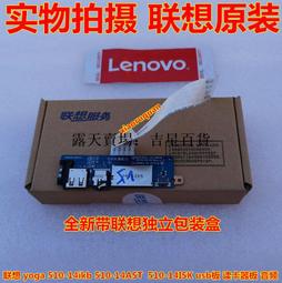 【吉星】電腦街機游戲u盤拳皇三國戰紀西游記恐龍快打紅白機單機游戲優盤大容量u盤 歷史價格詳細信息