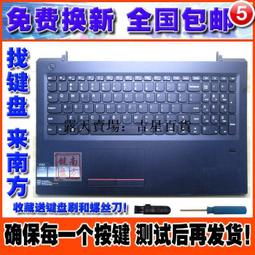 【吉星】筆記本win10電腦密碼重置U盤電腦修改重置密碼u盤 管理員密碼清除大容量u盤 歷史價格詳細信息