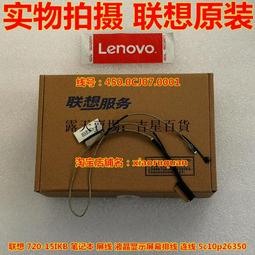 【吉星】筆記本win10電腦密碼重置U盤電腦修改重置密碼u盤 管理員密碼清除大容量u盤 歷史價格詳細信息