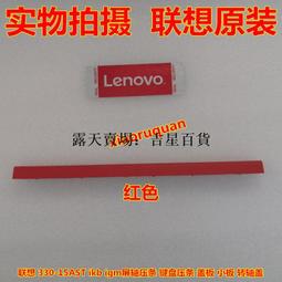 小轉盤軸承徐州豐禾迴轉支承旋轉臺迴轉支撐軸承 歷史價格詳細信息