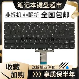 Y星空鯊魚夾rose boon醋酸板材抓夾 石原裡美 閃閃抓夾盤髮 髮夾髮飾 三角形愛心    路購 歷史價格詳細信息