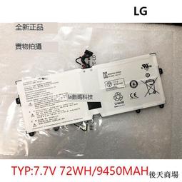 全新 LG Gram 15Z980 15Z990 G.AA53C2 G.AA75C2 銀色 鍵盤 C殼 歷史價格詳細信息