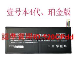 適用一號加長60cm手機穩定多合一音效卡主播1號轉換器 歷史價格詳細信息