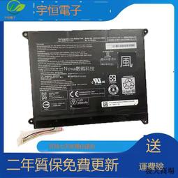 【B記】全新 atcom a10w a20w wifi sip phone 辦公室 voip 無 歷史價格詳細信息