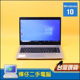 二手 HP 14吋 二代 i7 八核心  高階遊戲繪圖機 獨立顯卡1G 型號: G4 i3 i5 歷史價格詳細信息