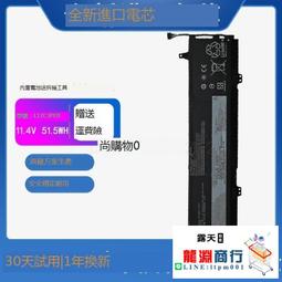 『龍淵商行』eufy L70掃地機電池360 X95掃地機電池 X90電池BQ40Z5O原裝方案 歷史價格詳細信息