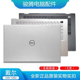 現貨.戴爾DELL Inspiron 620 3847臺式機 大機箱開關按鈕 KCRV8 0KCRV8 歷史價格詳細信息