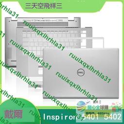 LA31全球購✨華碩 靈幻3 Pro A6200 T303U T305U T304 鍵盤 文原裝皮套 專用英 歷史價格詳細信息