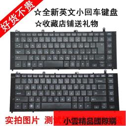 鍵盤  Probook 4420S 4421S 4425S 4426S筆記本鍵盤更換HS #吉星電腦配件 歷史價格詳細信息