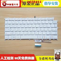 全新原裝 LG 39LN5100-CC液晶電視電源板 EAX64905301 3PCR00275B 歷史價格詳細信息