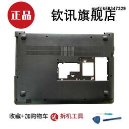 XIAXIN 夏新 小蜜蜂擴音器 雲米白 有線版TYPE-C充電 LED數顯 歷史價格詳細信息