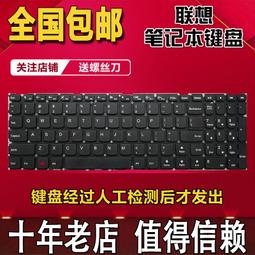 【現貨】聯想小新15 超輕薄筆記本電腦八核銳龍R7-5700U總成 觸摸液晶屏幕 歷史價格詳細信息