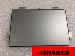 【小可國際購】聯想Ideapad 320S-15IKB-15IKBR高分屏線320S-15AB 歷史價格詳細信息