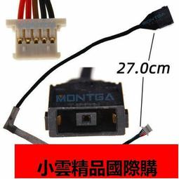 【小可國際購】聯想Ideapad 320S-15IKB-15IKBR高分屏線320S-15AB 歷史價格詳細信息