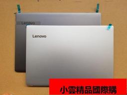 【小可國際購】Lenovo聯想 昭陽 K4e-IAP I5-1240P 16G 512G 集顯 W11 14英寸 歷史價格詳細信息