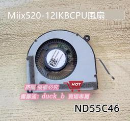 樂享購✨用於ideapad330C-15ikb V320光驅位加裝硬盤線SSD托架連接線 歷史價格詳細信息