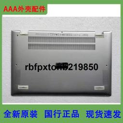 適用於戴一森吹風機風嘴寬齒梳風嘴電吹風美發造型防飛翹風嘴配件 歷史價格詳細信息