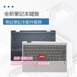全新 yoga 730-13ikb 風扇 散熱器 模組 銅管 5h40q95820 歷史價格詳細信息